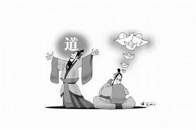 易经中小人和君子