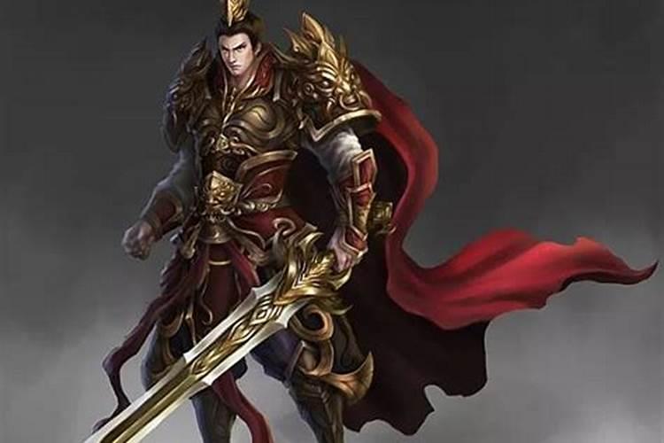 八字将星是什么意思？