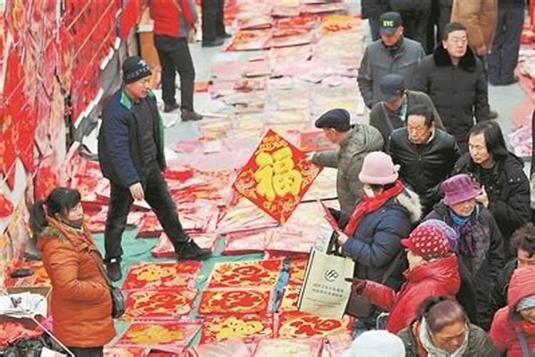 1941年农历腊月十二