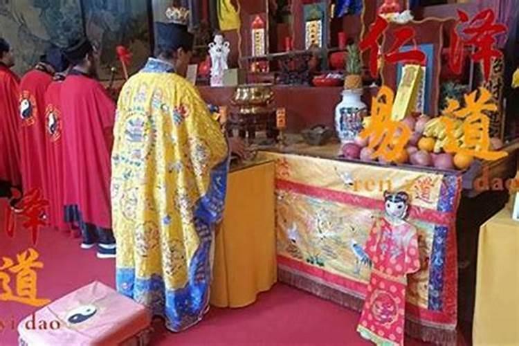 童子命的人怎样化解？