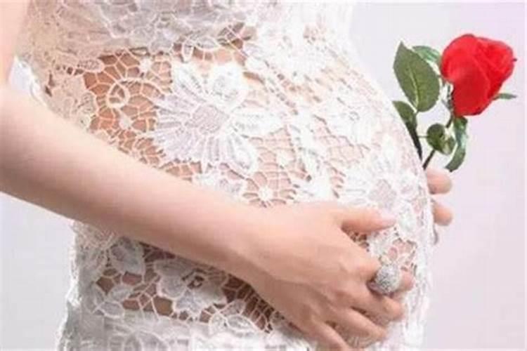 有打掉多胎的孩子？