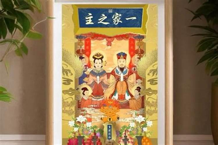 小年灶神在家里怎么供奉？