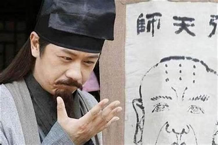 为什么不能给小孩算命？