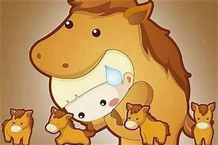 属猪男跟属马女合婚吗？