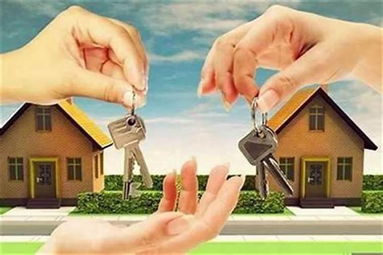 住的房子跟运势有关吗？