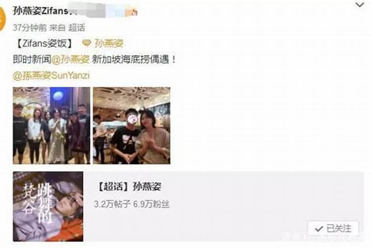 刚生完女儿又梦见又怀了女儿