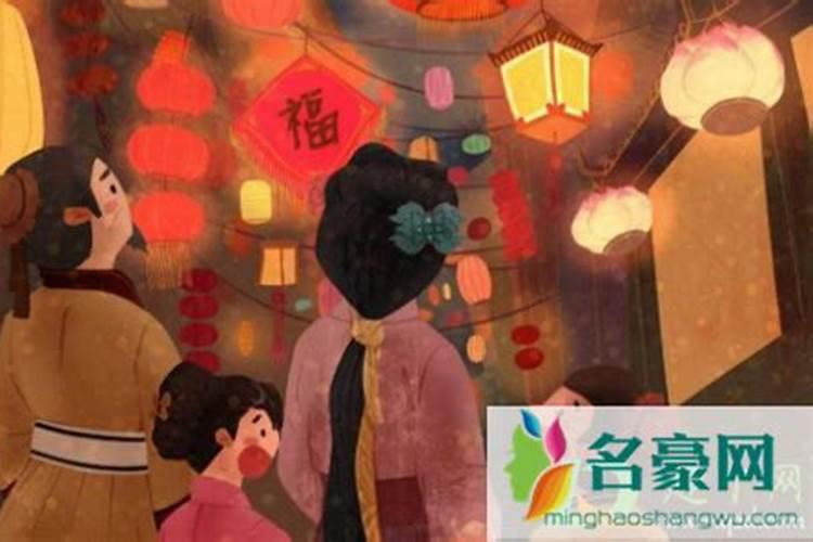 农历正月十五是不是？