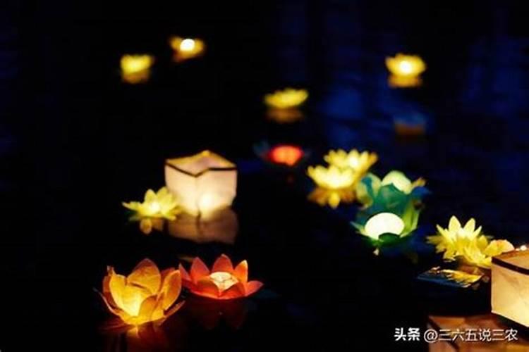 七月十五做祭菜