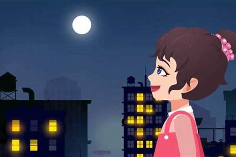 七月十五出生的女孩好么？