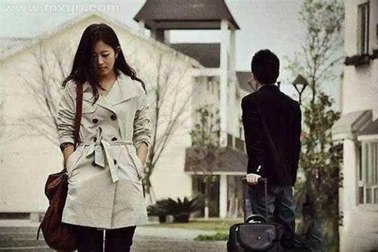 梦见和分手的情人一起