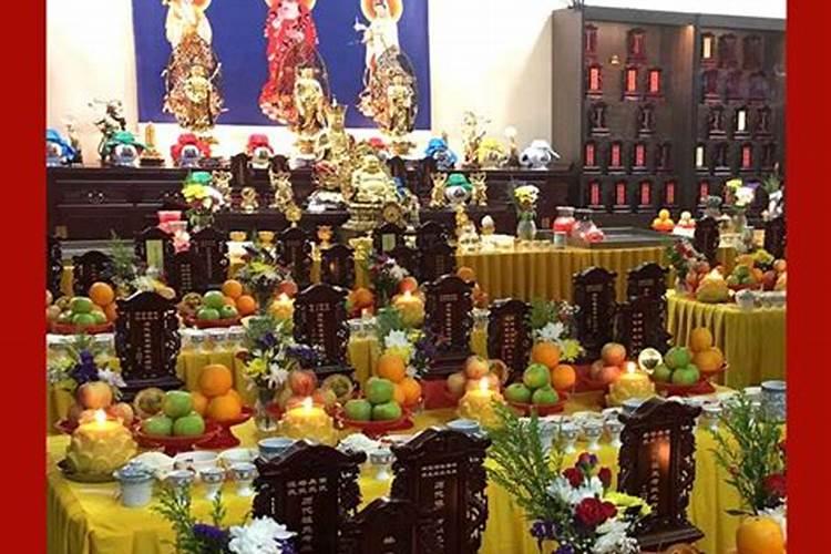 冬至祭祀要立牌位吗？