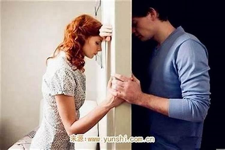 女人婚姻运不好怎么办呀？