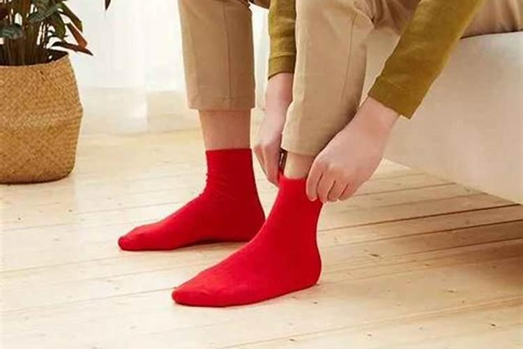 本命年为什么要穿红短裤和红袜子？