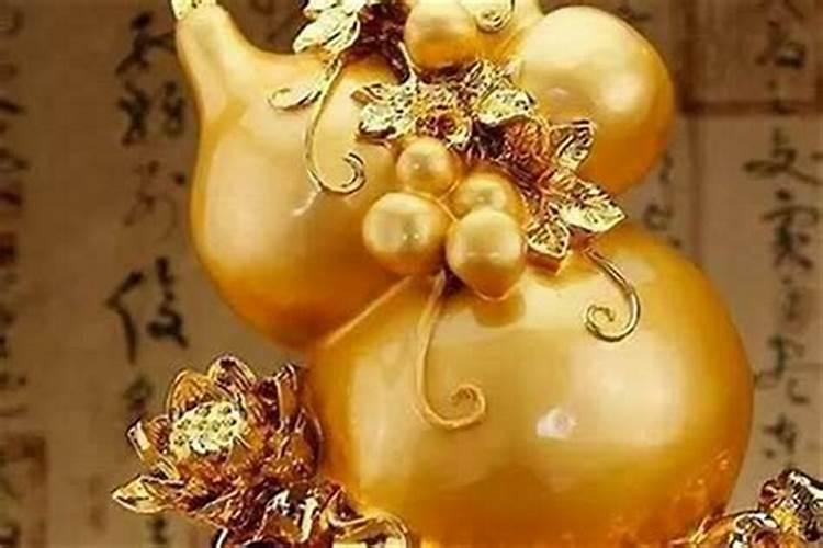 念什么可以提高财运？