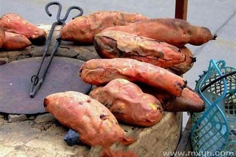 梦见卖红薯是什么意思？