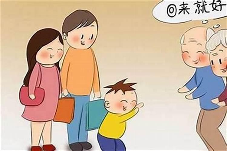 梦见死去的姥姥走了好不好？