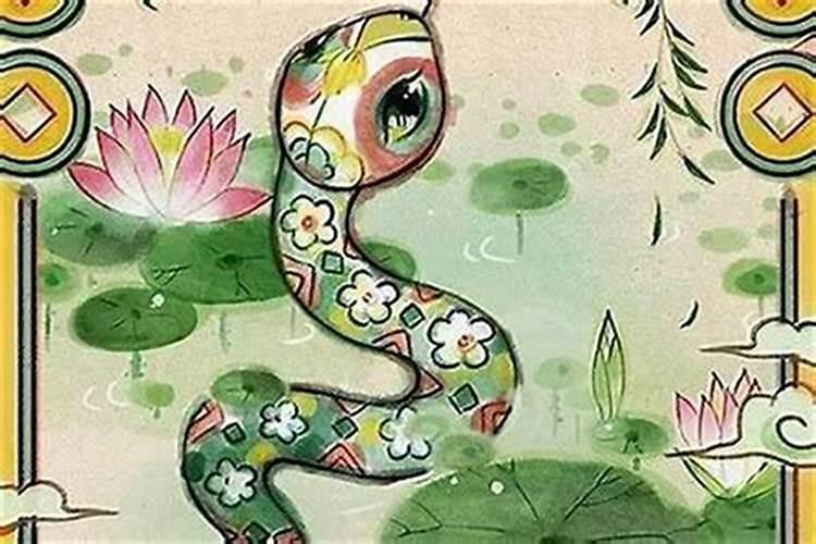 今年属蛇犯太岁注意什么呢？