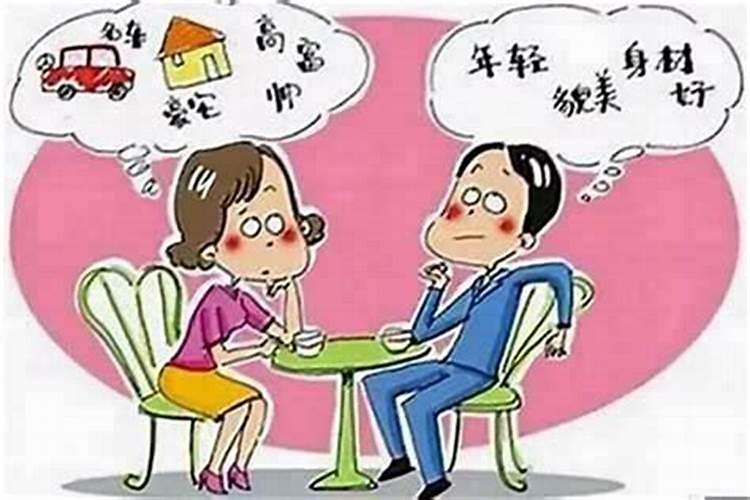 婚姻生活不顺心怎么办？
