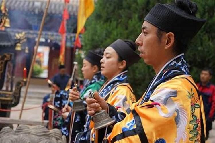 五峰道士做法事