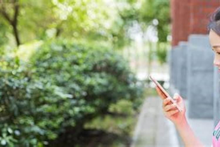 梦到男友的前女友回来找他