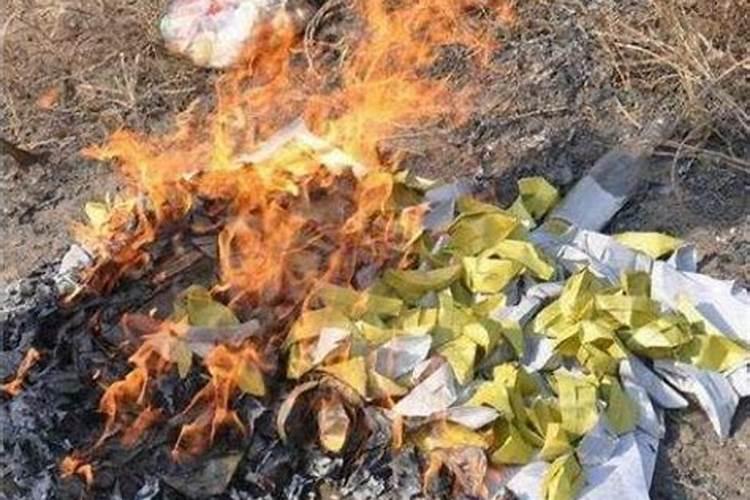 格尔木寒衣节烧纸