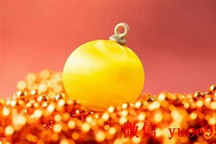 命运不好是怎么回事？