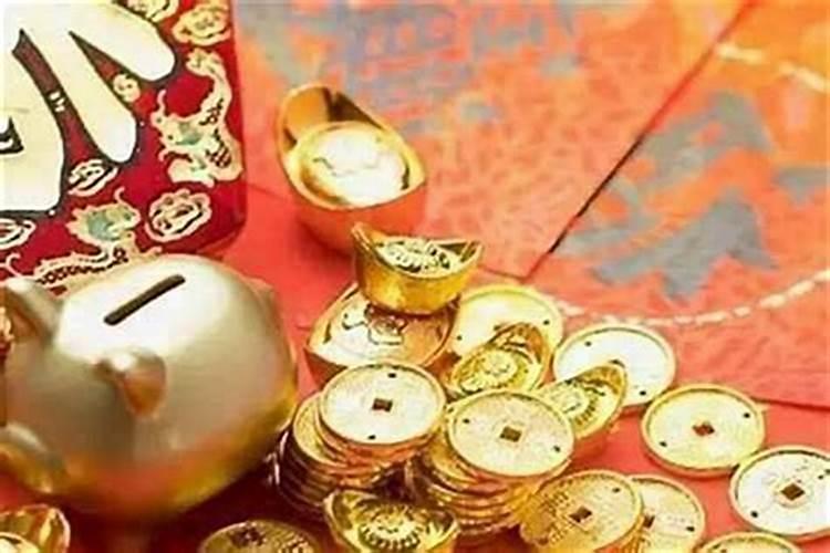 本命年财运不佳如何处理？