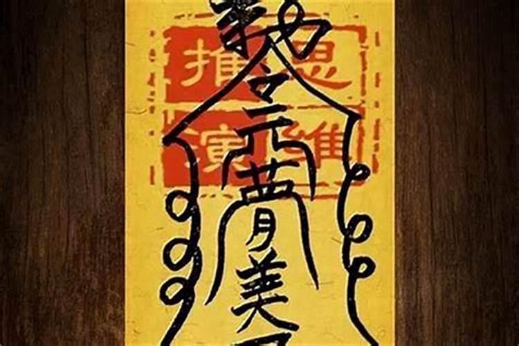 正月初五养什么鱼好运？