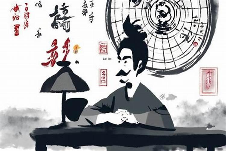 属鸡男2026年十一月运势如何？