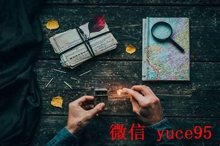 佳木斯哪里有算命的高人？