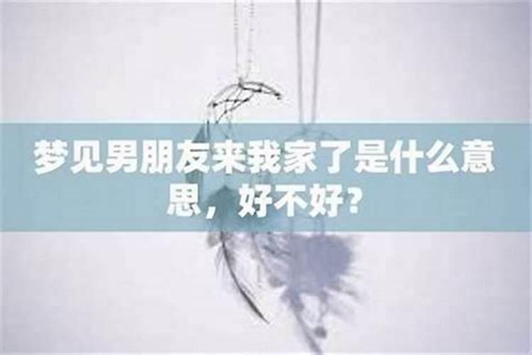梦见叔叔给我一百万