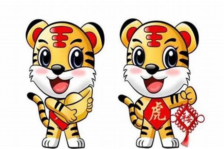 86年虎36岁本命年升职