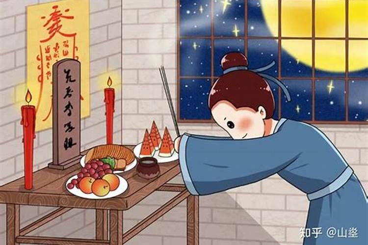 为何北人不在冬至祭祖？