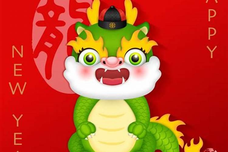 属龙六月份运势好吗？