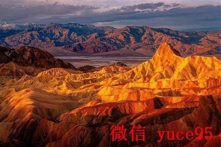 眉山哪里有算命的高人？