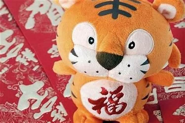 1998年属虎本命年要注意什么？