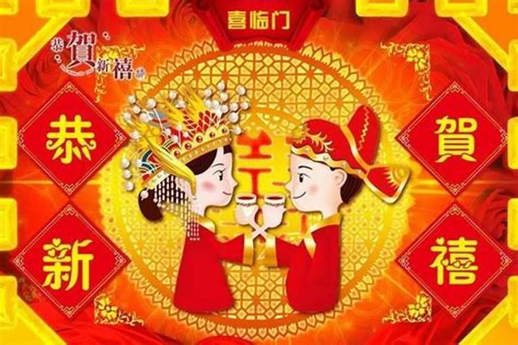 八字怎么算自己未来配偶？