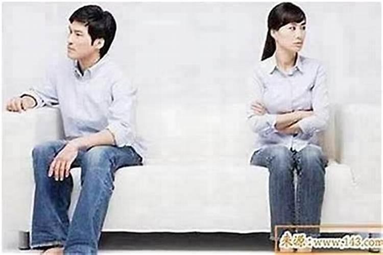 八字不合的人可以在一起吗婚姻？