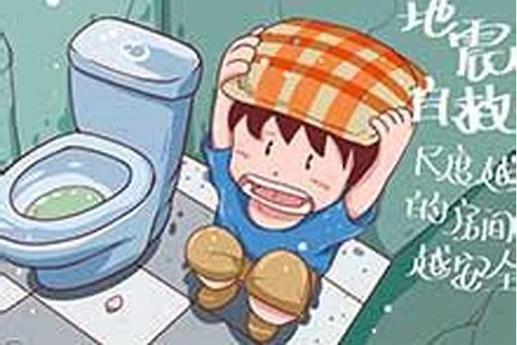 经常梦见上厕所什么意思？