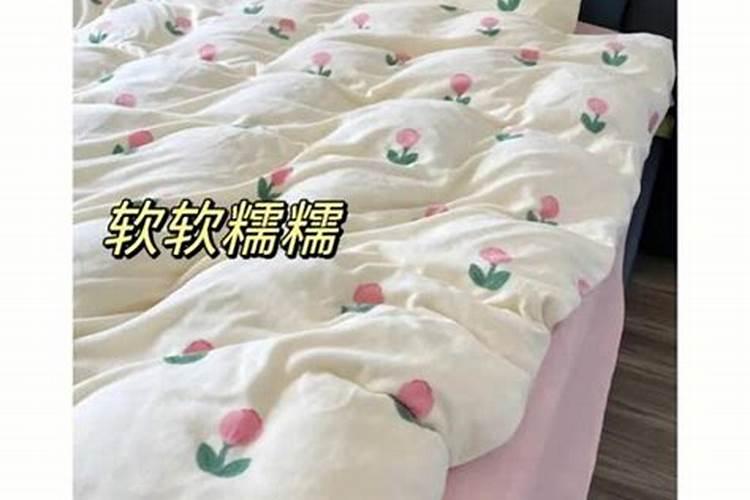 梦到自己把床单被罩丢了