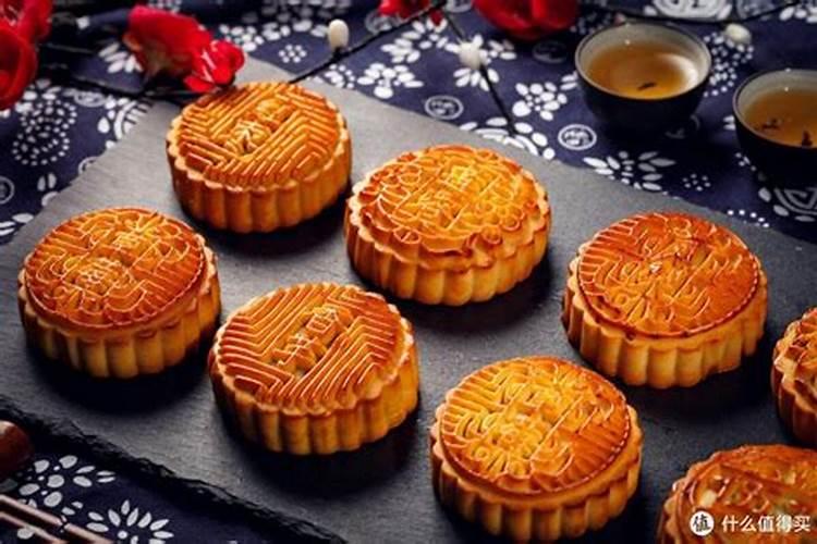 中秋节月饼买几斤？