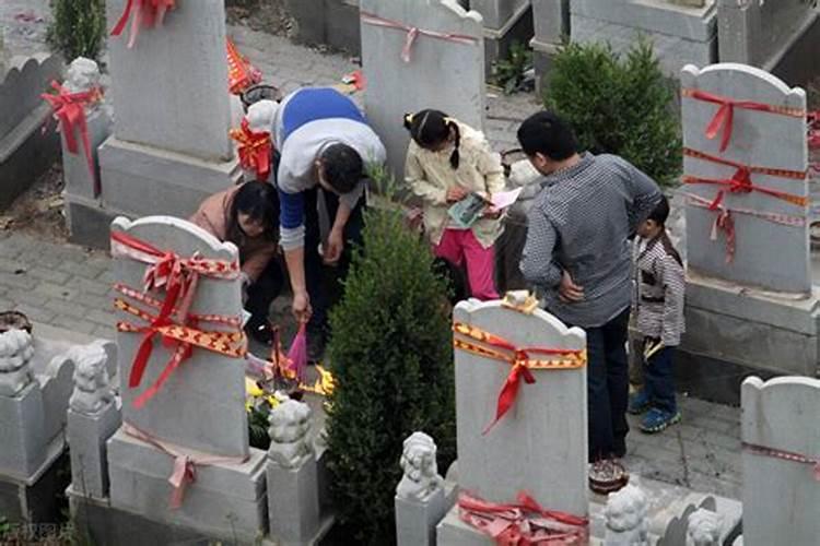 清明节上坟几号？
