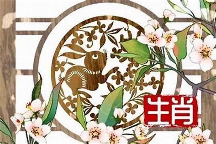 六七年腊月出生男人