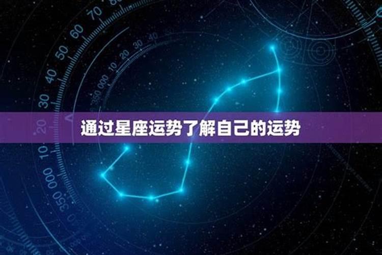 易经怎么预测今年的运势？