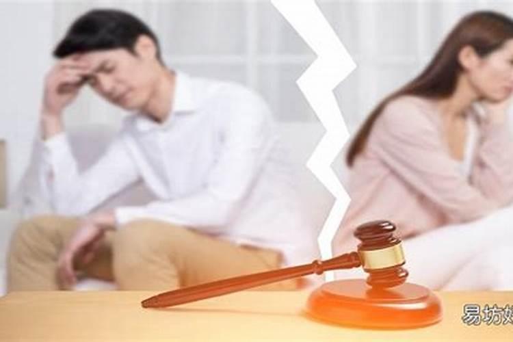 梦见离婚后的妻子做那种事