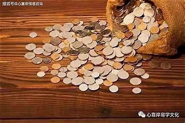 家庭如何转运？