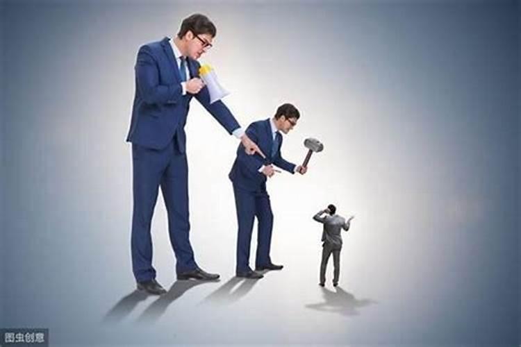 梦见领导交给自己任务