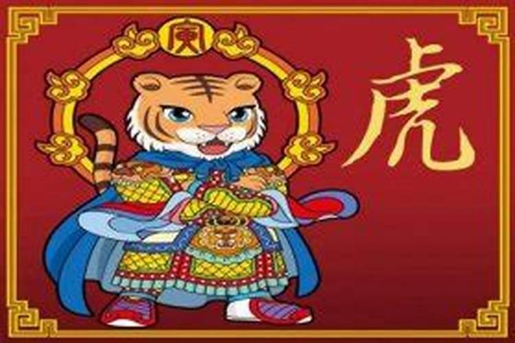 1975年属今年运势如何？