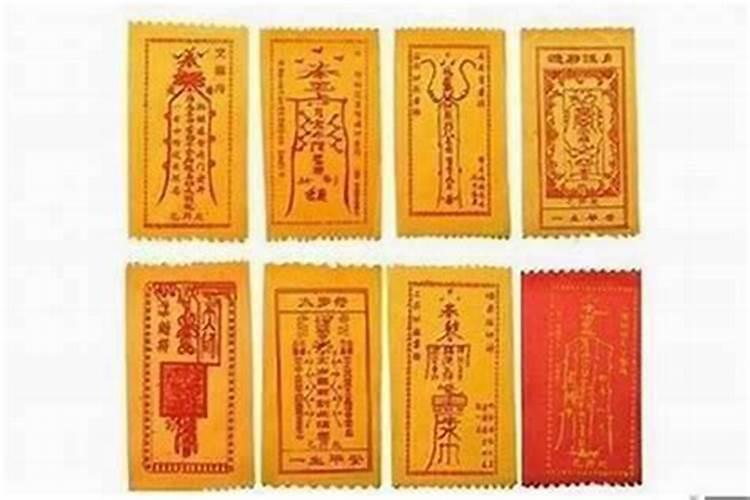 2026太岁符挂在什么方位？