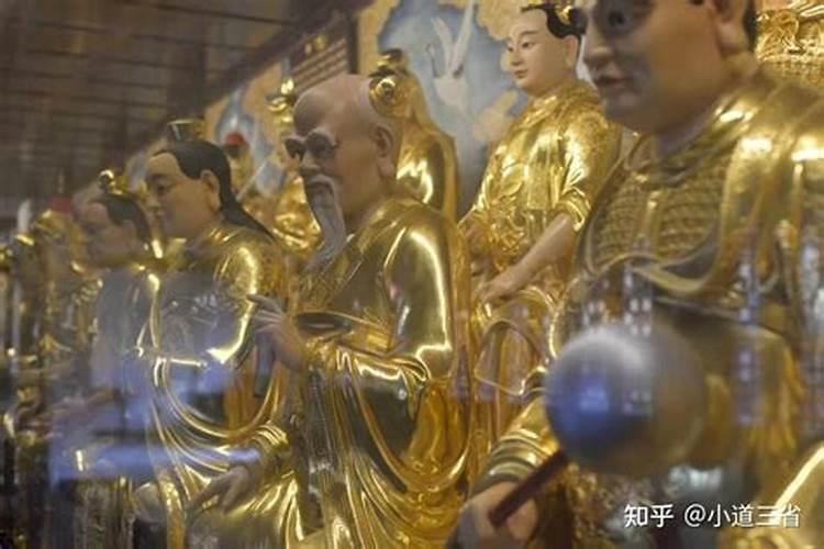 什么是太岁逢力士？